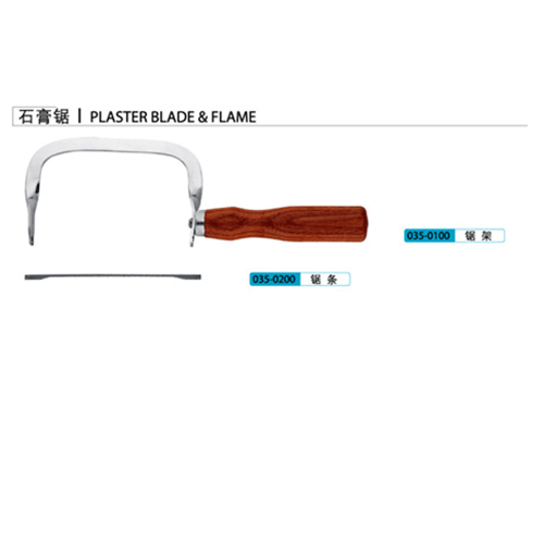 牙科器械,牙科实验室,牙科实验室机器,牙医,石膏锯